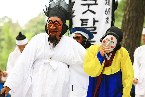 Andong Mask Dance Festival