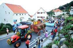 German Village Oktoberfest