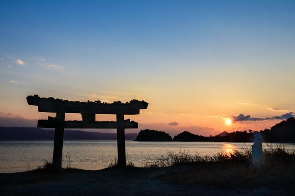 Naoshima