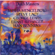 1991 – Dutch Masters