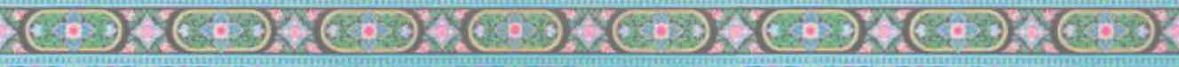 Ornamenten in ovalen en vierkanten in groen, roze, blauw