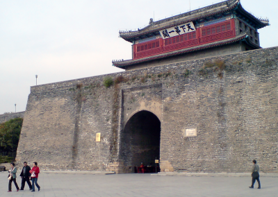 Shanhaiguan: de Poort naar Peking