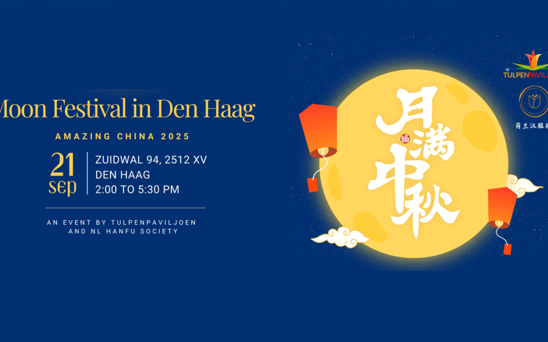 Moon Festival in Den Haag!