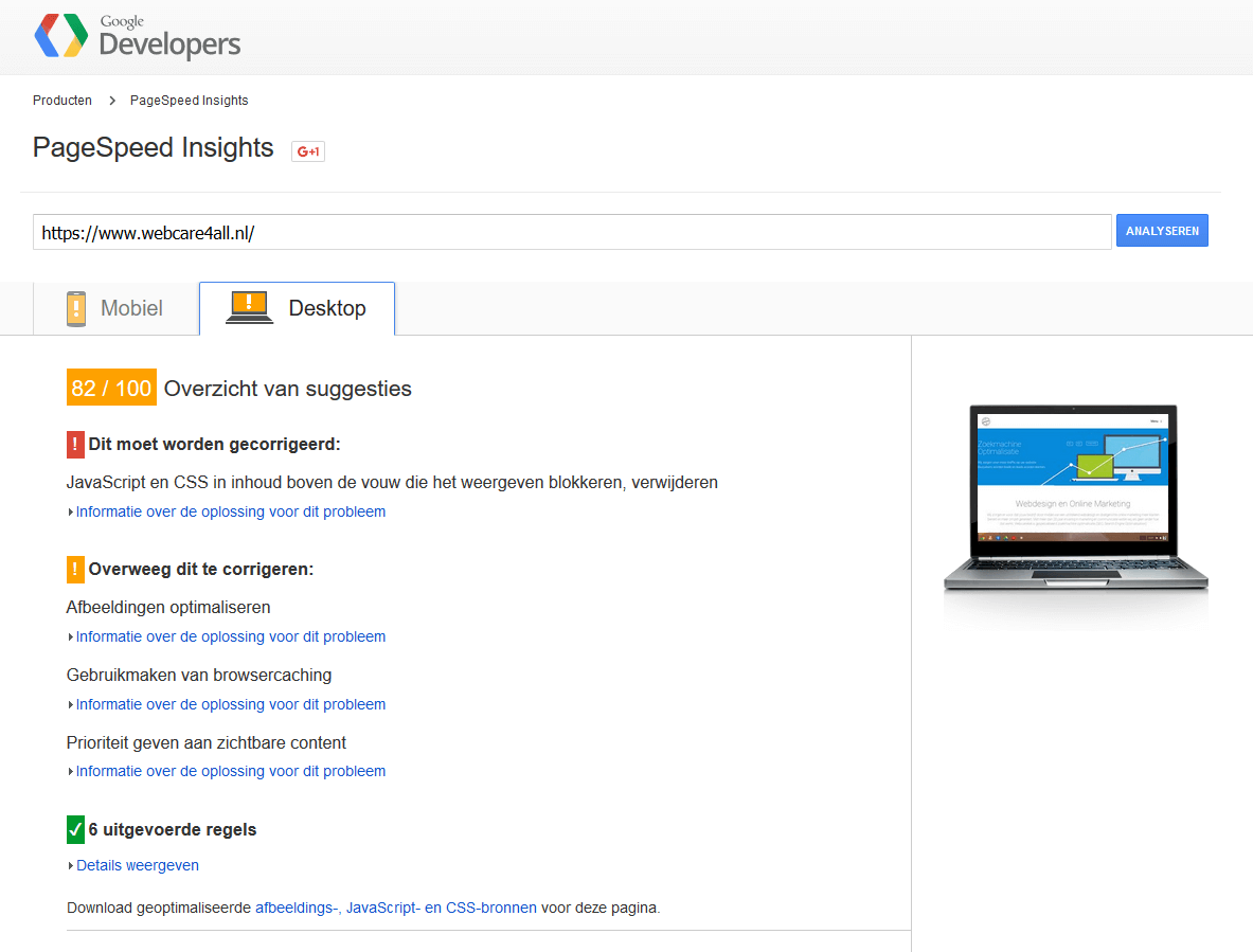 webdesign, seo, online marketing, website laten maken 4 google-pagespeed-insights